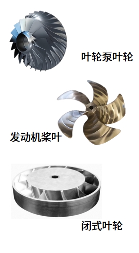 船舶