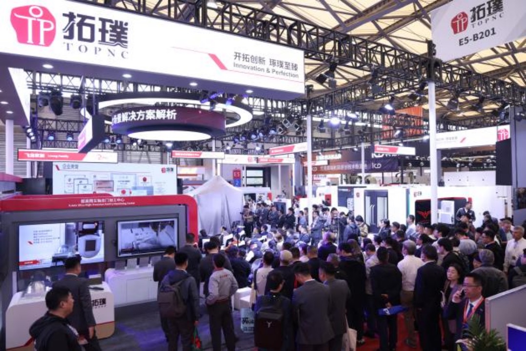 展会直击 | CCMT 2026首日，拓璞E5-B201展台人气爆棚！