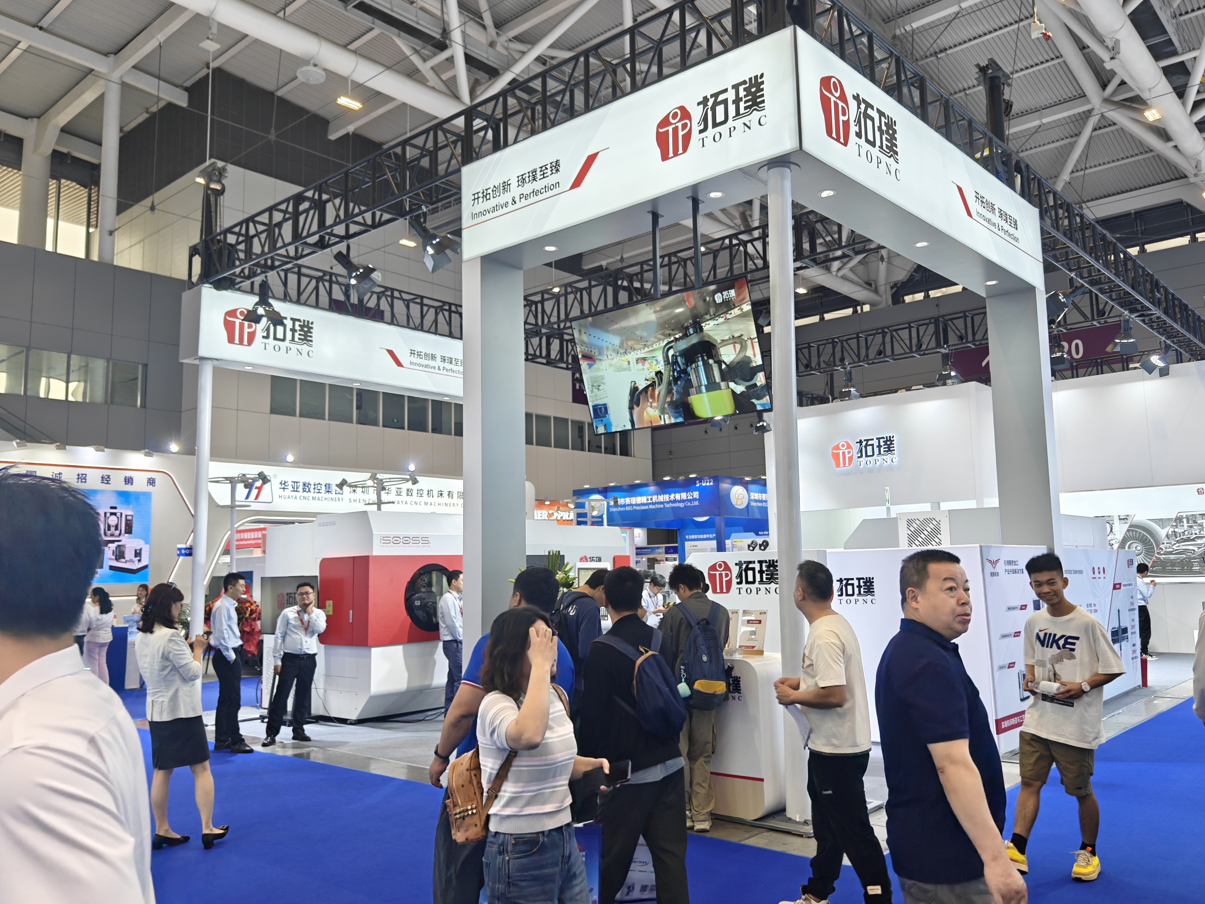 展会直击 | 鲲鹏家族亮相ITES，解锁大湾区高端制造一站式加工方案