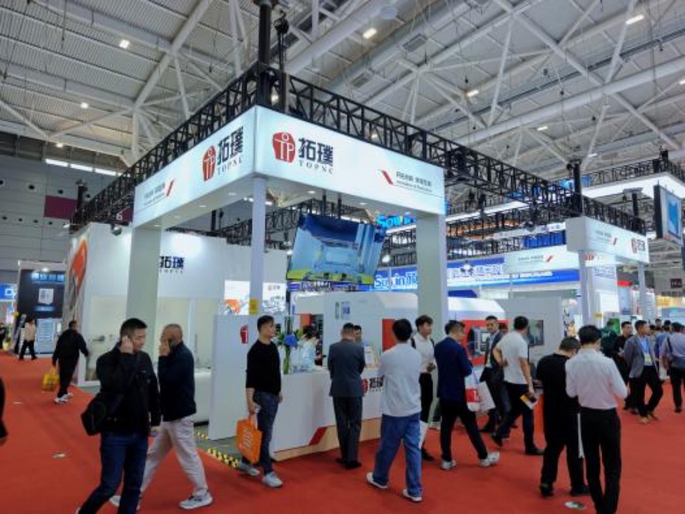 DMP盛况直击：拓璞数控i500/i300联袂登场，定义中国智造新范式