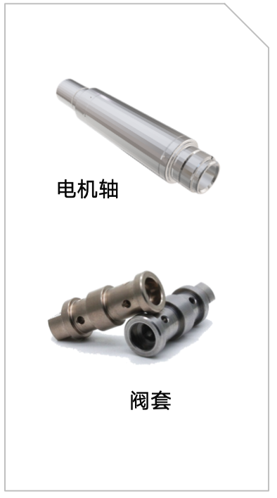 汽车与工程机械 汽车与工程机械