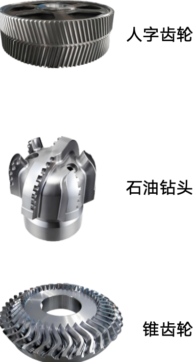 工程机械 工程机械