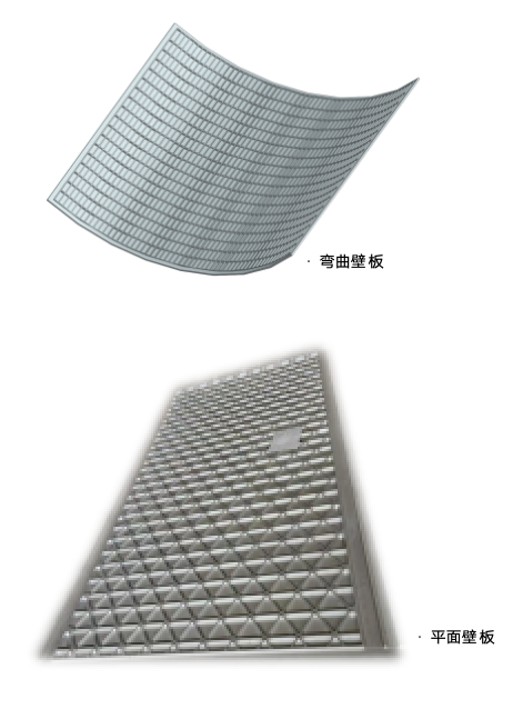 运载火箭