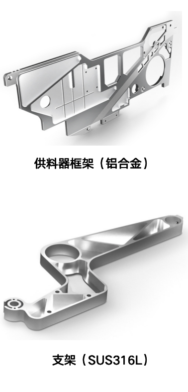 半导体 半导体