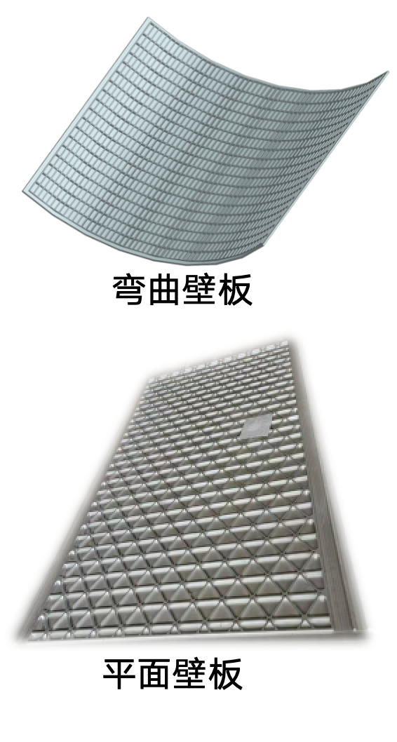 运载火箭 运载火箭