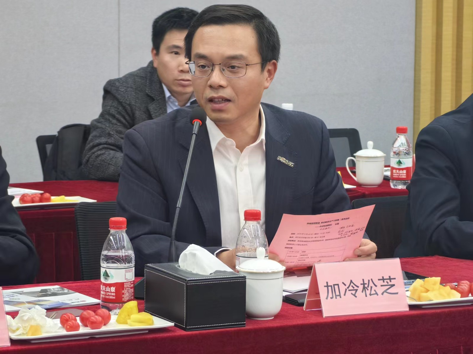 发言1.jpg 发言1.jpg