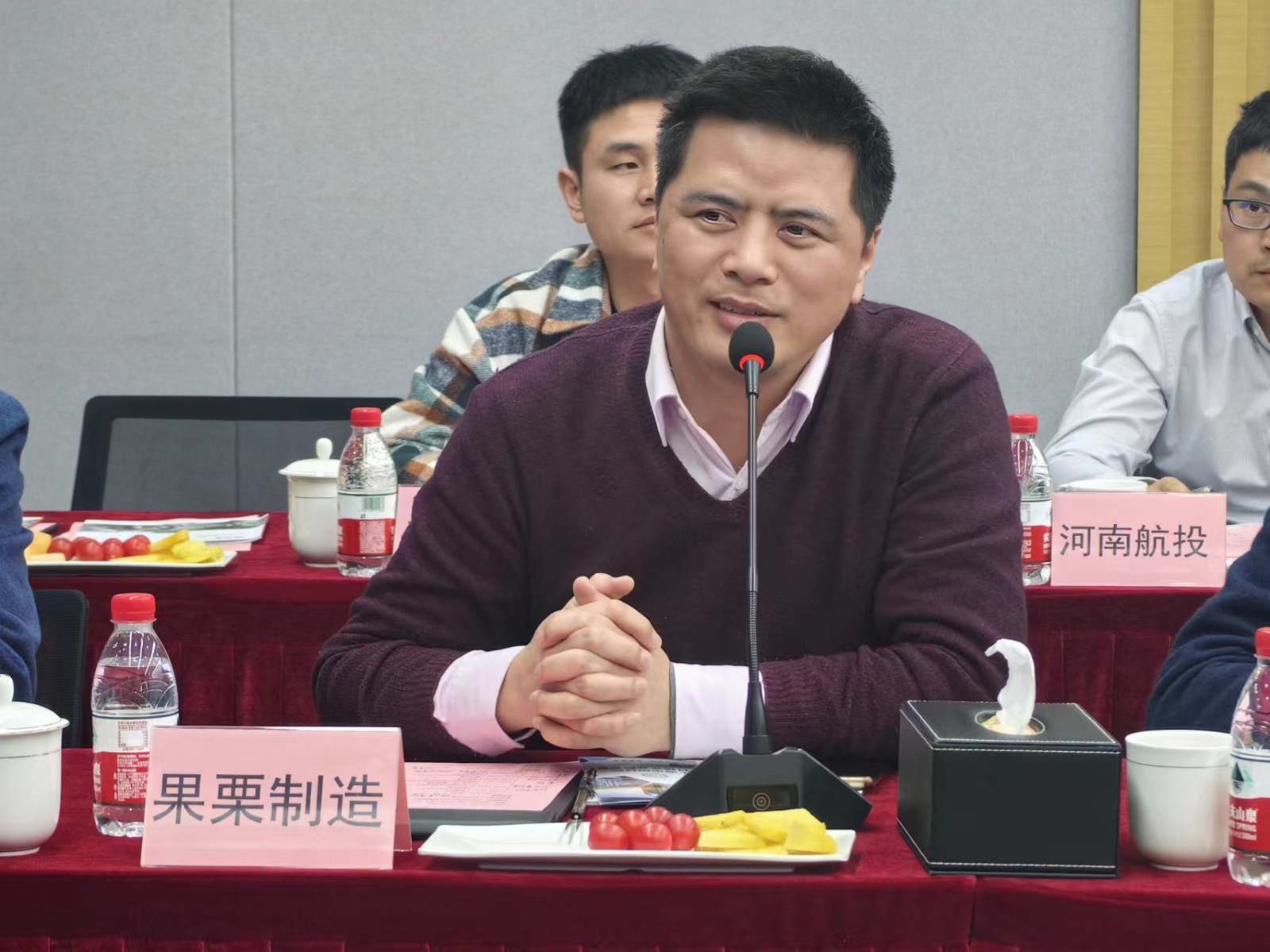 发言2.jpg 发言2.jpg