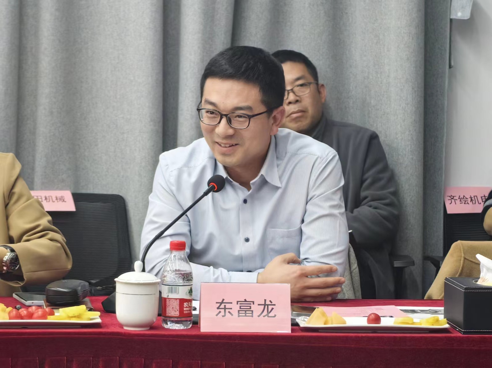 发言3.jpg 发言3.jpg